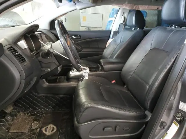 2014 NISSAN MURANO S  