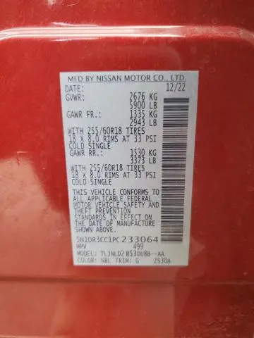 2023 NISSAN PATHFINDER SL  
