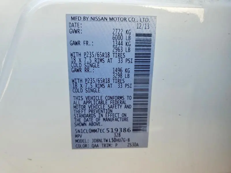2014 INFINITI QX60 HYBRID  