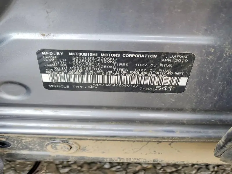 2019 MITSUBISHI OUTLANDER SE  