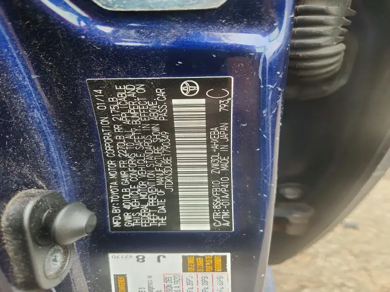 2014 TOYOTA PRIUS THREE  
