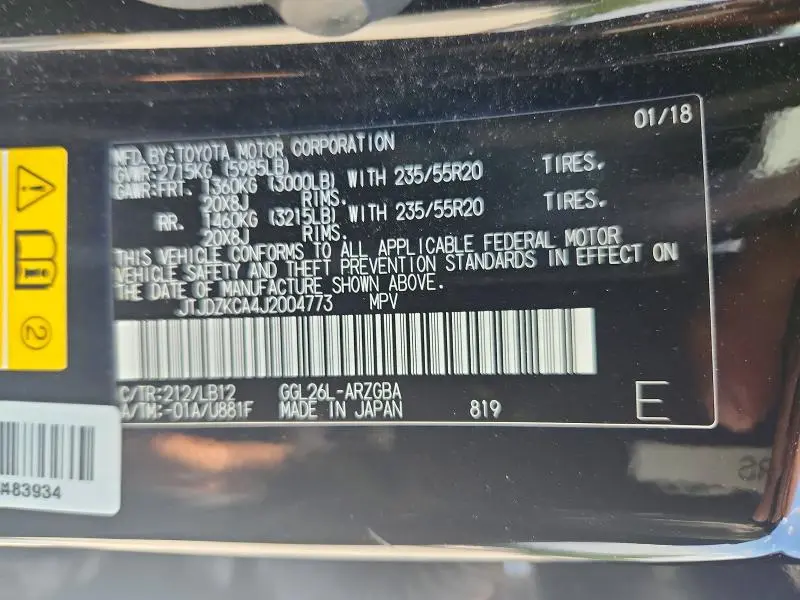 2018 LEXUS RX 350 L  