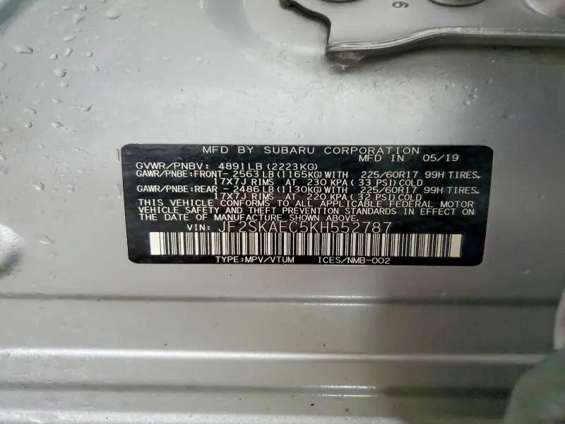 2019 SUBARU FORESTER PREMIUM  