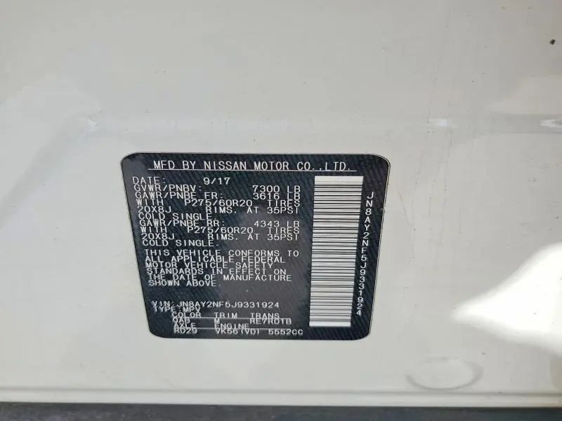 2018 NISSAN ARMADA PLATINUM  
