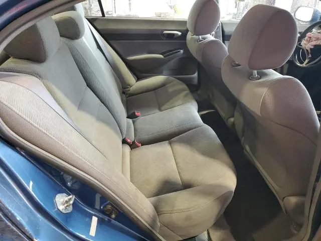 2011 HONDA CIVIC LX  