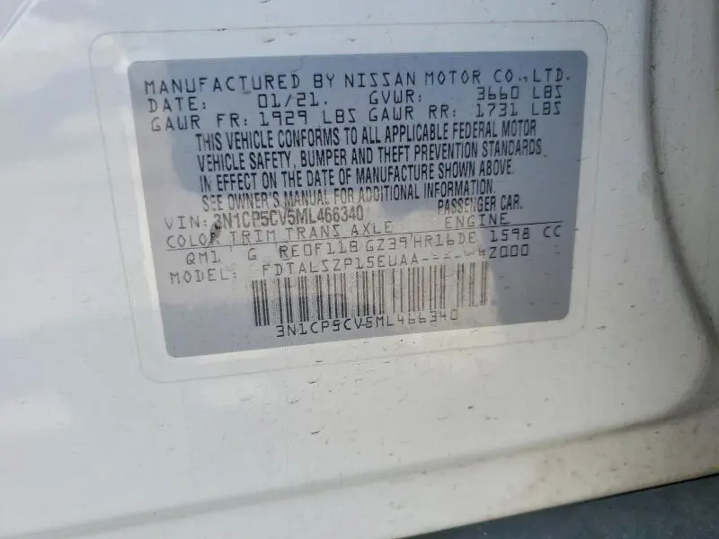 2021 NISSAN KICKS SV  