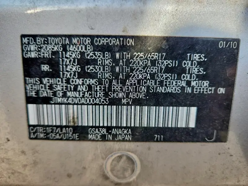 2010 TOYOTA RAV4 LIMITED  