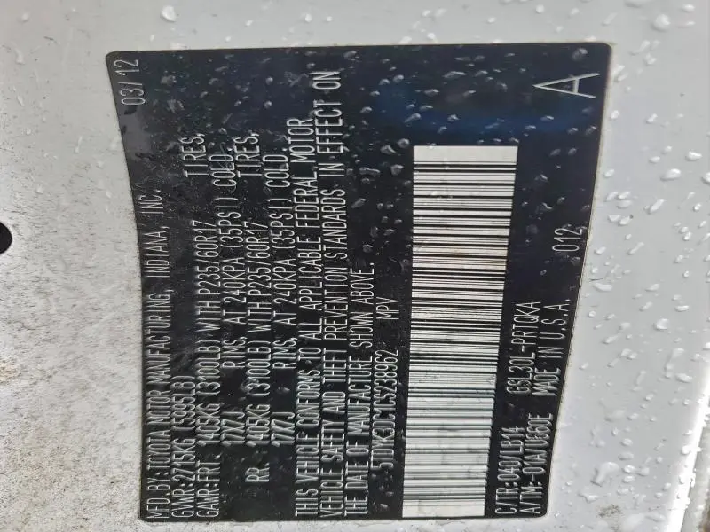 2012 TOYOTA SIENNA SE 8-PASSENGER  