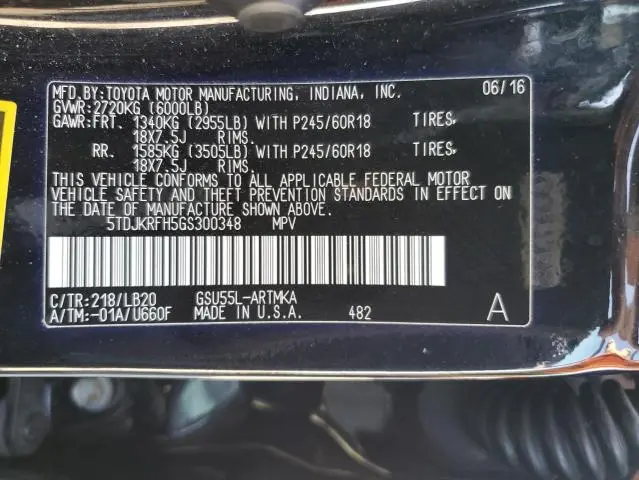 2016 TOYOTA HIGHLANDER XLE  