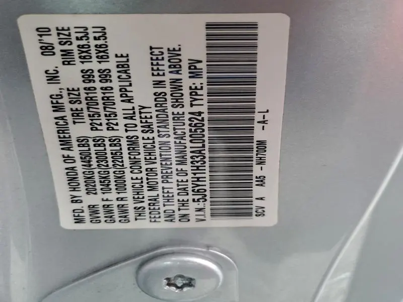 2010 HONDA ELEMENT LX  