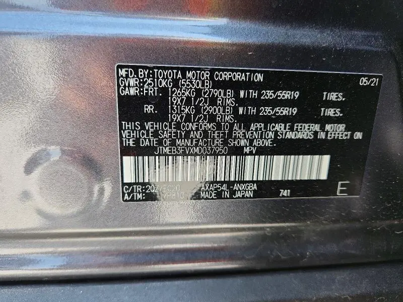 2021 TOYOTA RAV4 PRIME XSE  