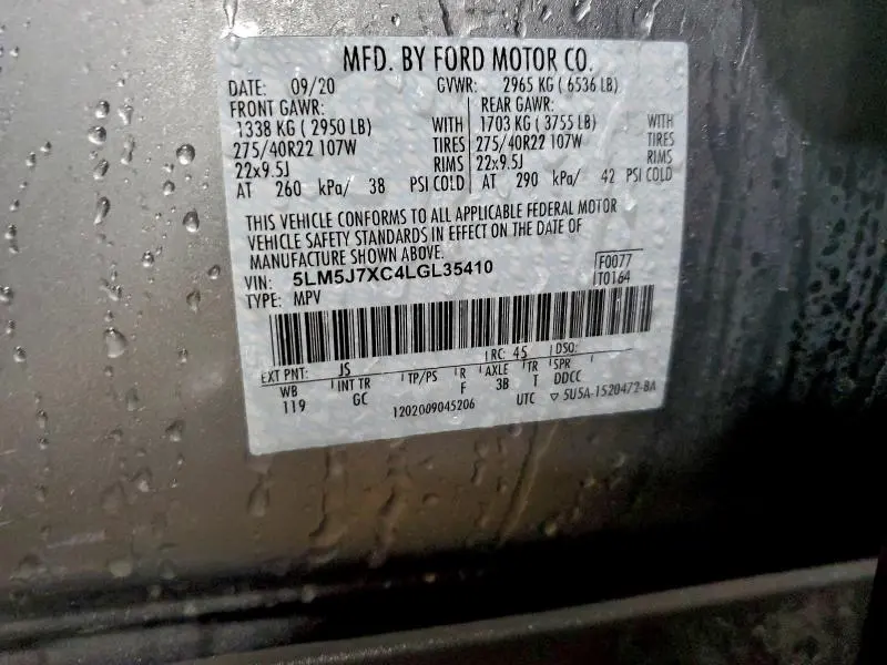 2020 LINCOLN AVIATOR RESERVE  