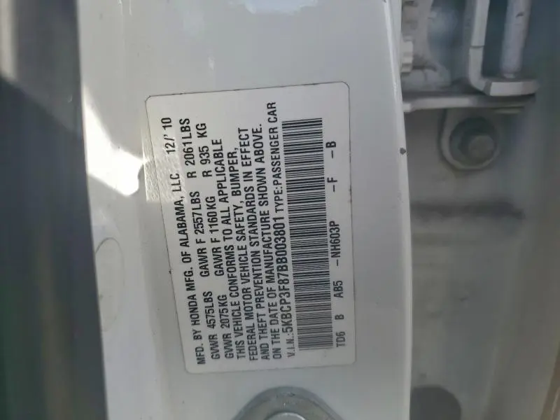 2011 HONDA ACCORD EXL  