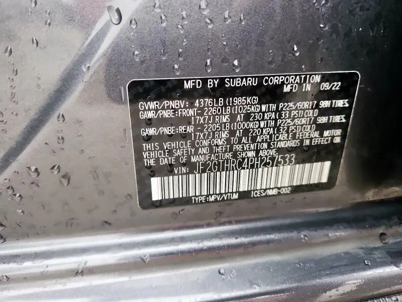 2023 SUBARU CROSSTREK SPORT  