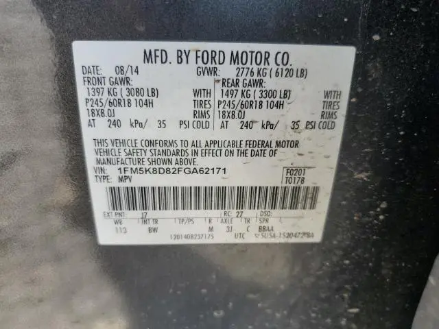 2015 FORD EXPLORER XLT  