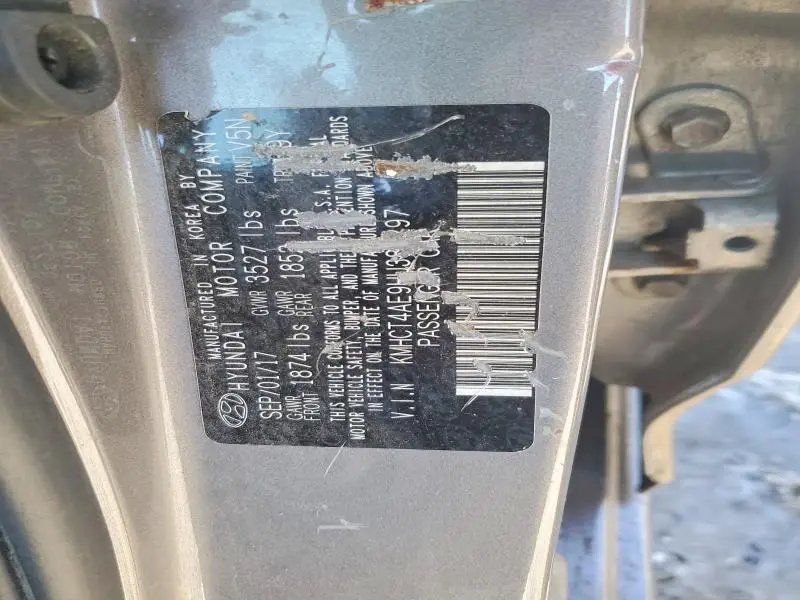 2017 HYUNDAI ACCENT SE  