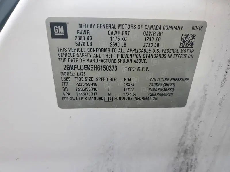 2017 GMC TERRAIN SLT  