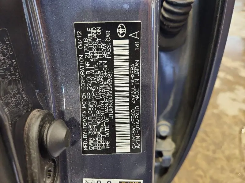 2012 TOYOTA PRIUS THREE  