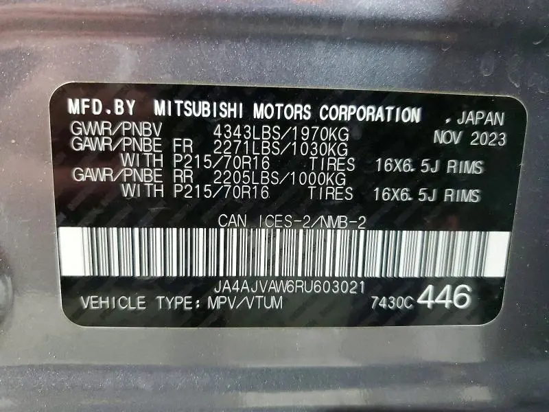 2024 MITSUBISHI RVR SE  