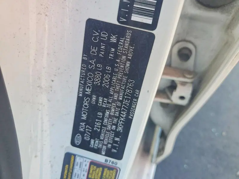 2018 KIA FORTE LX  