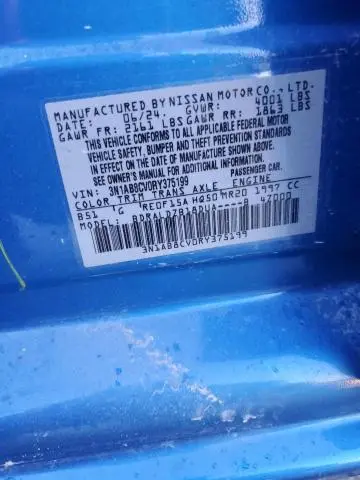 2024 NISSAN SENTRA SV  