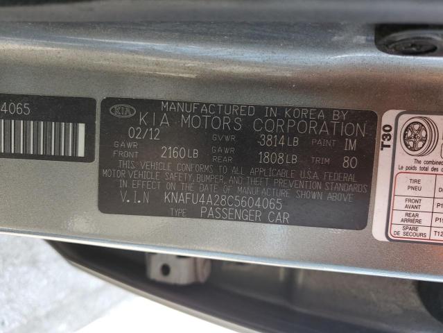 2012 KIA FORTE EX