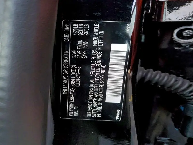 2017 VOLVO S60 DYNAMIC  