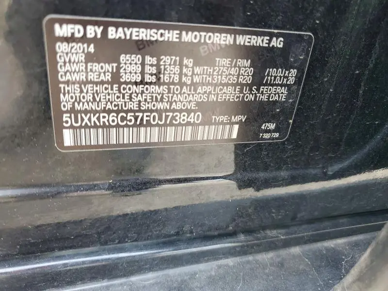 2015 BMW X5 XDRIVE50I  