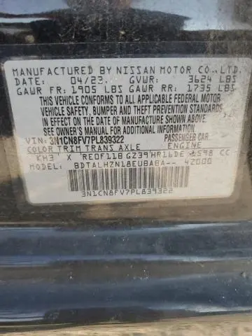 2023 NISSAN VERSA SR