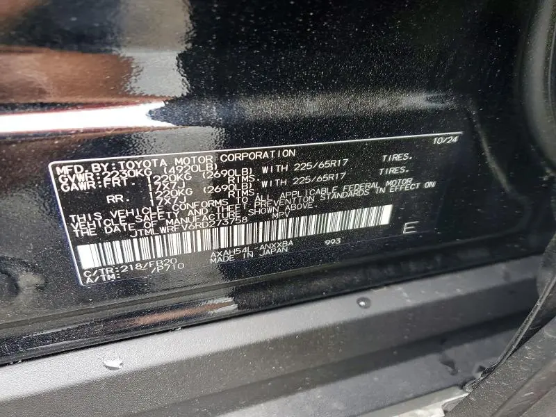 2024 TOYOTA RAV4 LE  