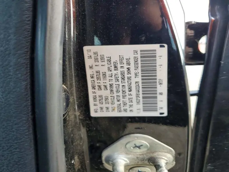 2010 HONDA ACCORD EXL  