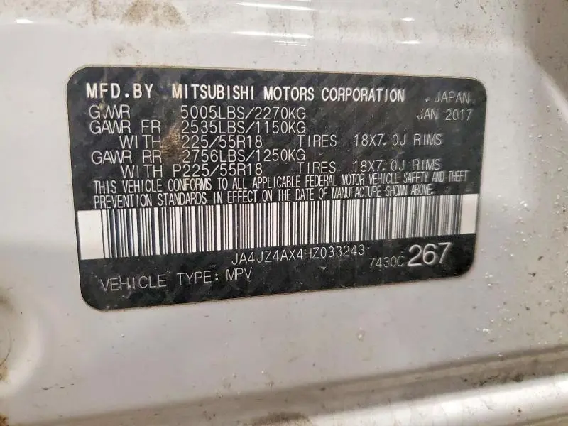 2017 MITSUBISHI OUTLANDER GT  