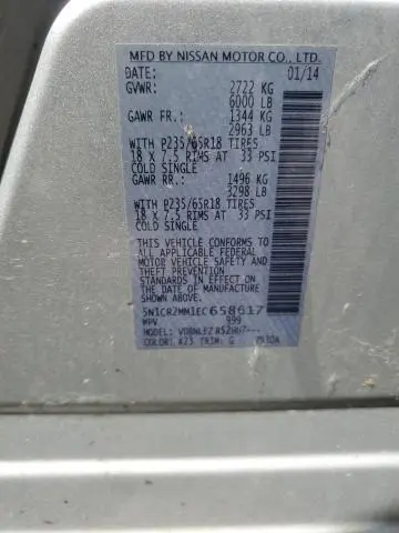 2014 NISSAN PATHFINDER SV HYBRID  
