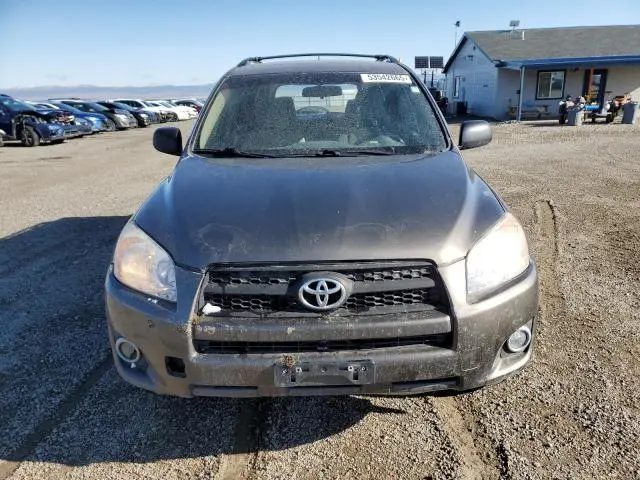 2012 TOYOTA RAV4   