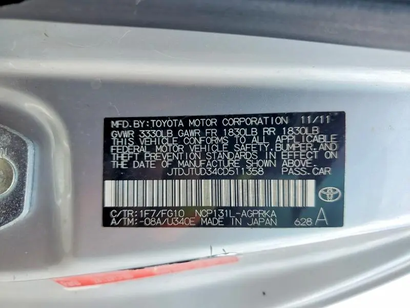 2012 TOYOTA YARIS 3-DOOR L  