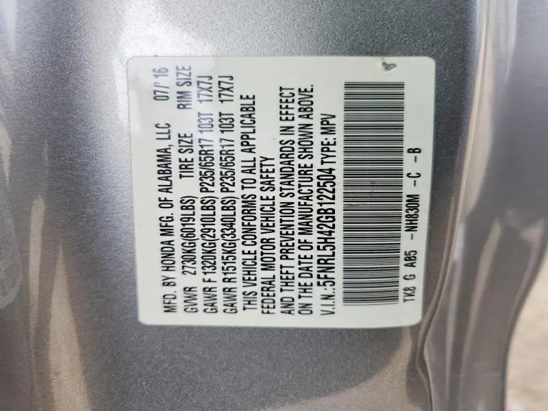 2016 HONDA ODYSSEY EX  