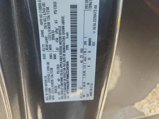2021 FORD F250 SUPER DUTY  