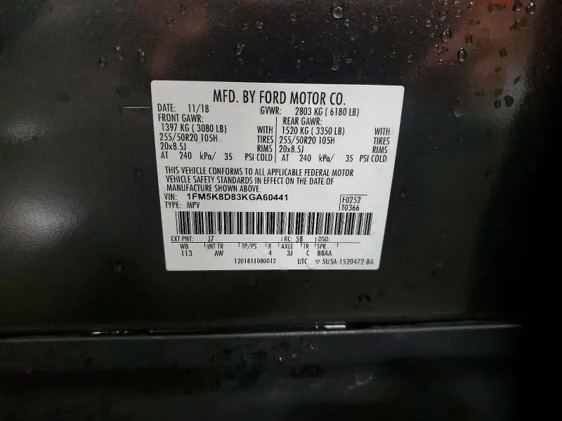 2019 FORD EXPLORER XLT  