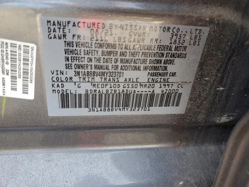 2021 NISSAN SENTRA S  