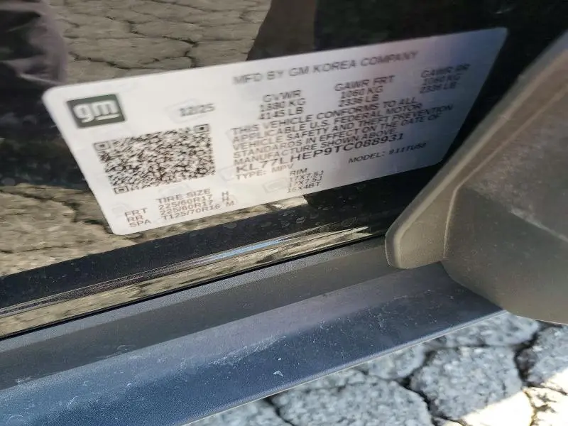 2026 CHEVROLET TRAX 1LT  