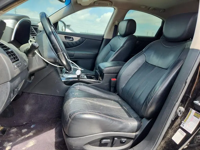 2017 INFINITI QX70 BASE  