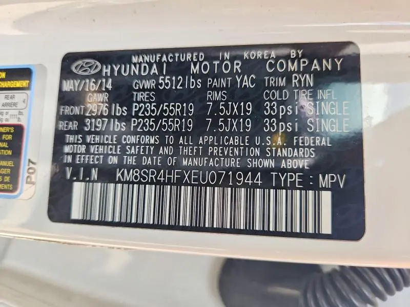 2014 HYUNDAI SANTA FE LIMITED  