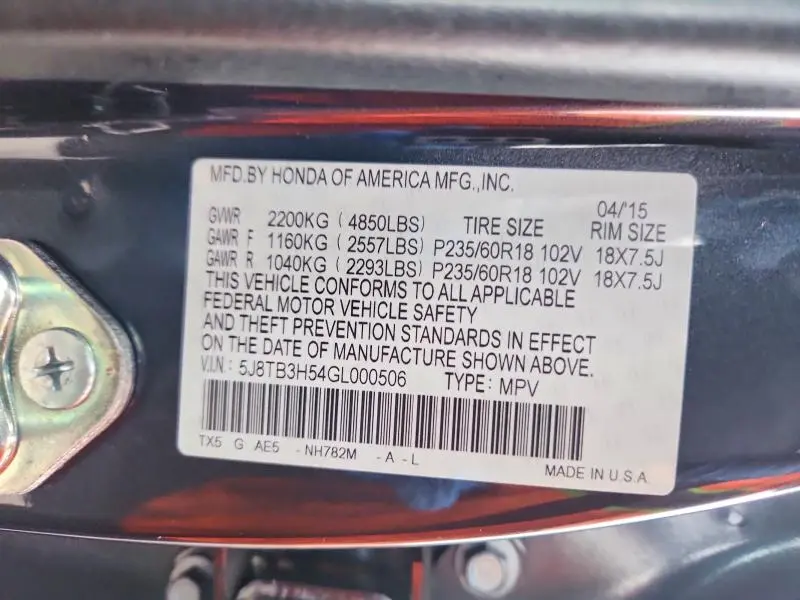 2016 ACURA RDX TECHNOLOGY  