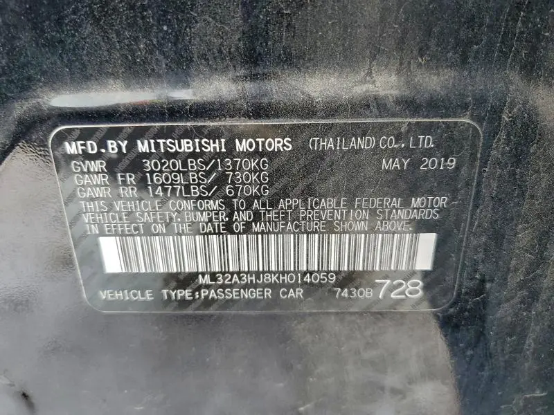 2019 MITSUBISHI MIRAGE ES  