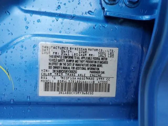 2024 NISSAN SENTRA SV  