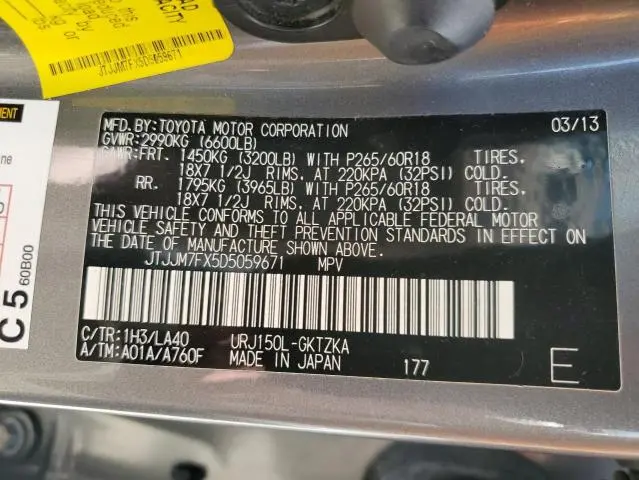 2013 LEXUS GX 460 PREMIUM  