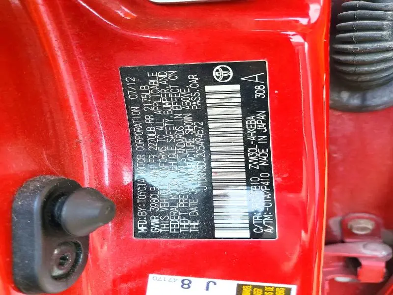 2012 TOYOTA PRIUS TWO  