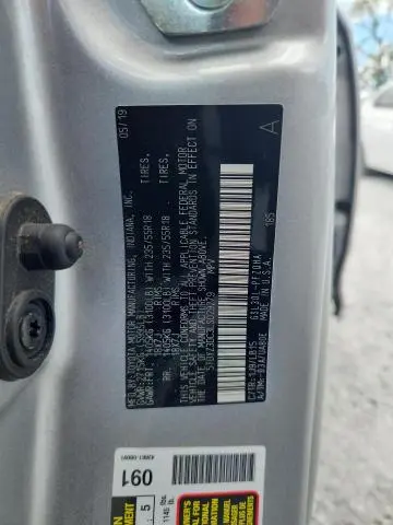2020 TOYOTA SIENNA XLE  