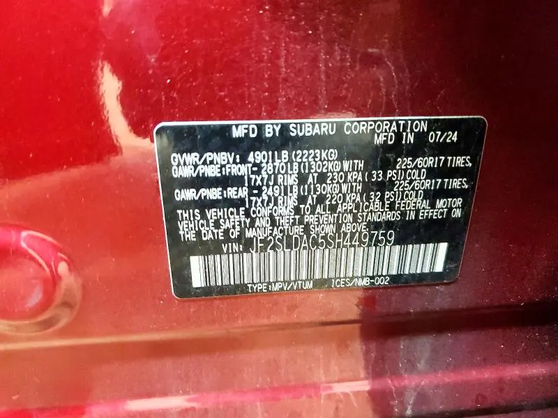 2025 SUBARU FORESTER   