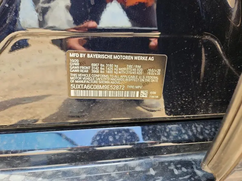 2021 BMW X5 XDRIVE45E  